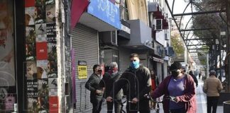 La Provincia prorroga las medidas sanitarias vigentes hasta el 31 de marzo