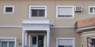 El Municipio pidió ser querellante por la denuncia al Sanatorio