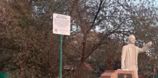 Anisacate: la Municipalidad removió el monumento a Néstor Kirchner