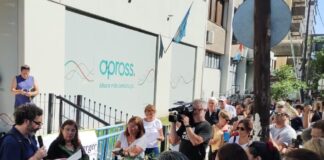 Discapacidad: una movilización visibilizó en Córdoba que el ajuste pone a los prestadores al borde del colapso