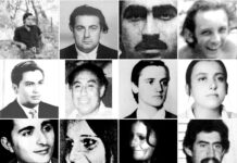 Difundieron la identidad de 11 de las personas desaparecidas identificadas por el EAAF en La Perla