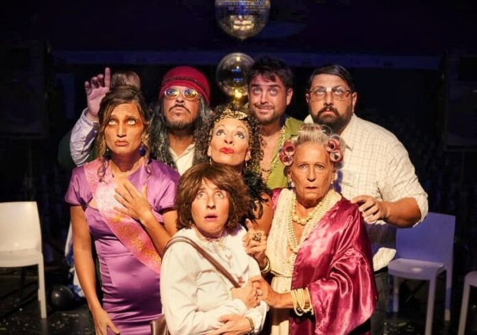 La Fiesta