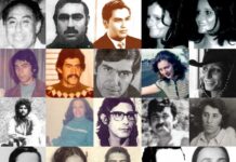 Lanzan campaña provincial para identificar a personas desaparecidas por el terrorismo de Estado